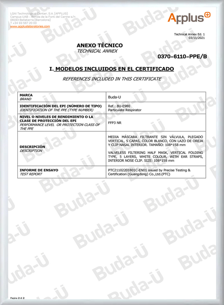 Porcellana PURIFA Medical Production Co.,Ltd Certificazioni