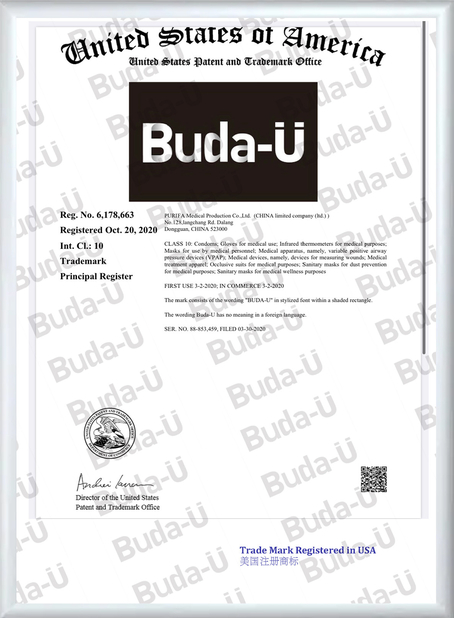Porcellana PURIFA Medical Production Co.,Ltd Certificazioni
