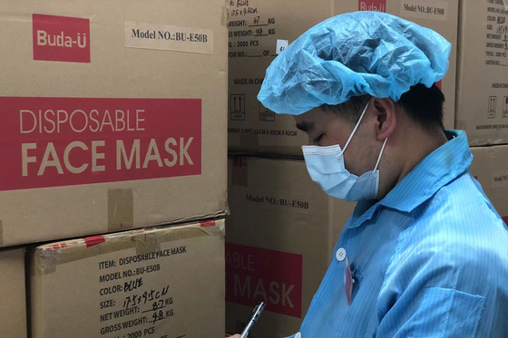 Maschera chirurgica eliminabile non sterile di FDA Buda-U con Earloops